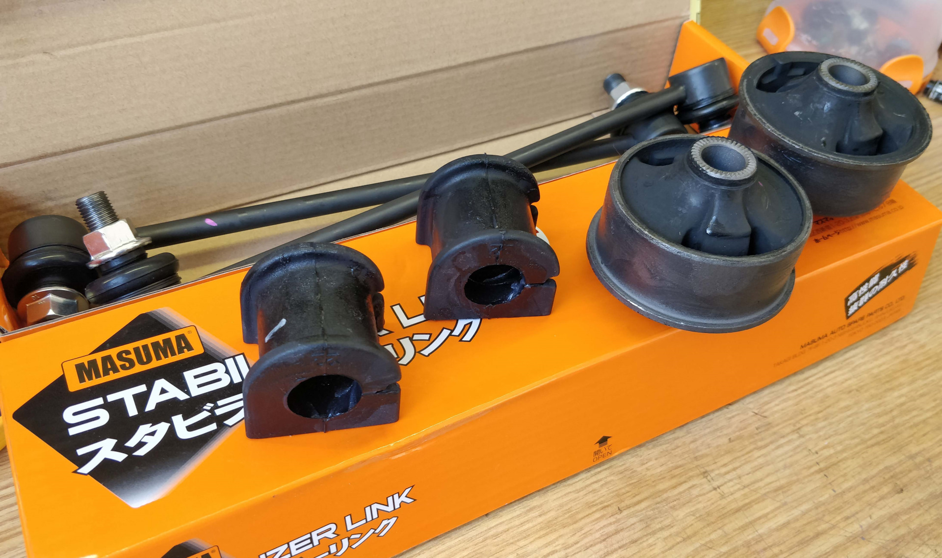 Стойки стабилизатора и его же втулки + сайлентблоки Masuma. — Toyota ...