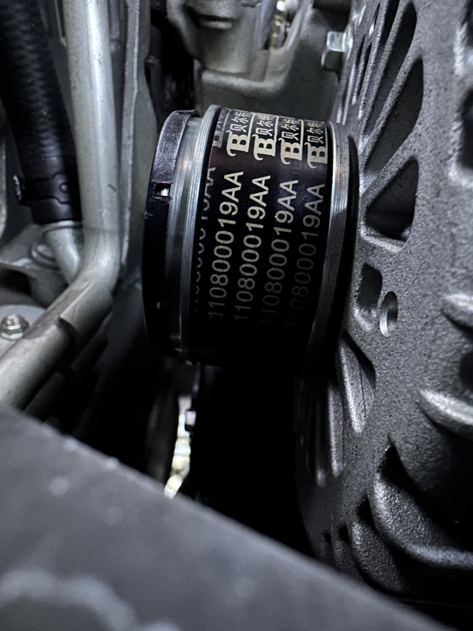 Замена приводного ремня (как по отзывной) — Exeed RX, 2 л, 2023 года ...