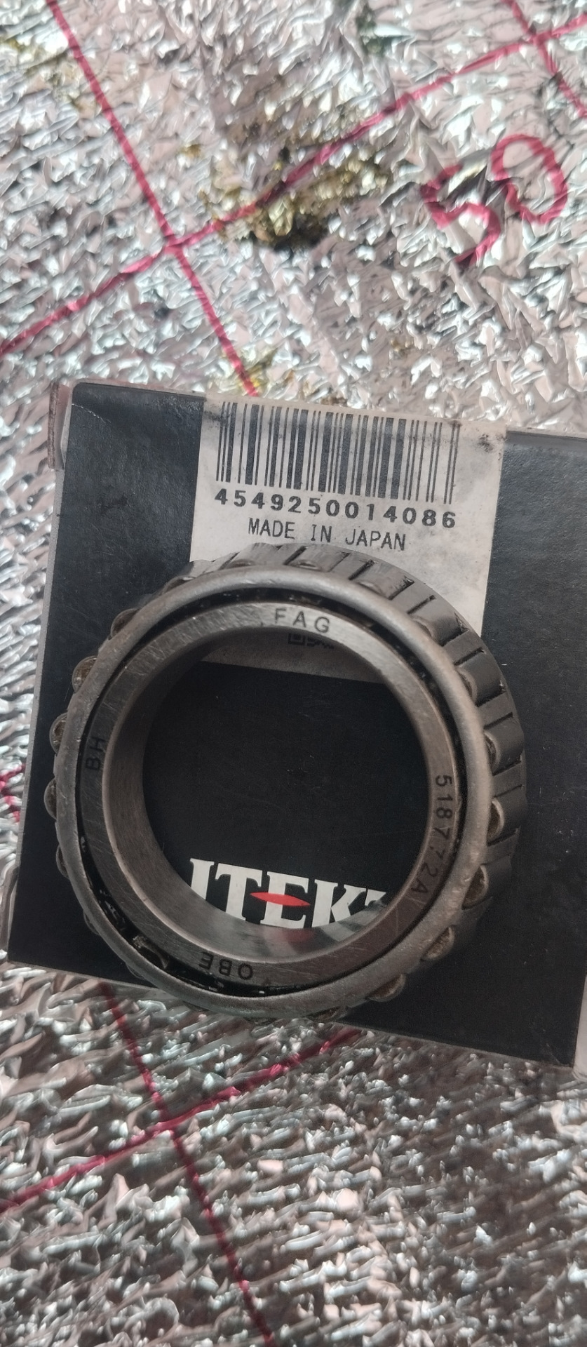 Замена смазки в задних подшипниках — Daewoo Nexia (N150), 1,5 л., 2013 ...