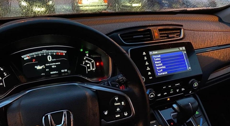 Honda hack. Teyes x1 установка на Honda CR-V 5 поколение.