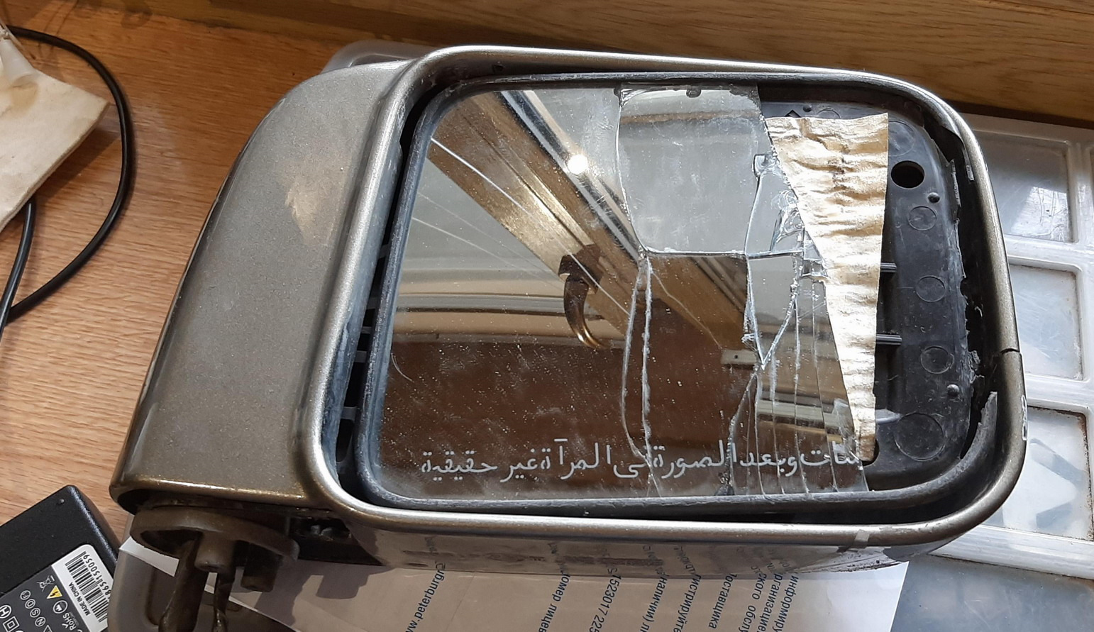 Как разобрать зеркало ниссан патрол Ремонт разбитого зеркала - Nissan Patrol GR II (Y61), 4,5 л, 2000 года своими ру