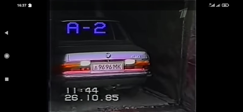 ΠΊΠ°ΠΊΠ°Ρ ΠΌΠ°ΡΠΈΠ½Π° Π±ΡΠ»Π° Ρ Π°Π½Π΄ΡΠ΅Ρ ΠΌΠΈΡΠΎΠ½ΠΎΠ²Π°. Π‘ΠΌΠΎΡΡΠ΅ΡΡ ΡΠΎΡΠΎ ΠΊΠ°ΠΊΠ°Ρ ΠΌΠ°ΡΠΈΠ½Π° Π±ΡΠ»Π° Ρ Π°Π½Π΄ΡΠ΅Ρ ΠΌΠΈΡΠΎΠ½ΠΎΠ²Π°. Π‘ΠΌΠΎΡΡΠ΅ΡΡ ΠΊΠ°ΡΡΠΈΠ½ΠΊΡ ΠΊΠ°ΠΊΠ°Ρ ΠΌΠ°ΡΠΈΠ½Π° Π±ΡΠ»Π° Ρ Π°Π½Π΄ΡΠ΅Ρ ΠΌΠΈΡΠΎΠ½ΠΎΠ²Π°. ΠΠ°ΡΡΠΈΠ½ΠΊΠ° ΠΏΡΠΎ ΠΊΠ°ΠΊΠ°Ρ ΠΌΠ°ΡΠΈΠ½Π° Π±ΡΠ»Π° Ρ Π°Π½Π΄ΡΠ΅Ρ ΠΌΠΈΡΠΎΠ½ΠΎΠ²Π°. Π€ΠΎΡΠΎ ΠΊΠ°ΠΊΠ°Ρ ΠΌΠ°ΡΠΈΠ½Π° Π±ΡΠ»Π° Ρ Π°Π½Π΄ΡΠ΅Ρ ΠΌΠΈΡΠΎΠ½ΠΎΠ²Π° ΠΊΠ°ΠΊΠ°Ρ ΠΌΠ°ΡΠΈΠ½Π° Π±ΡΠ»Π° Ρ Π°Π½Π΄ΡΠ΅Ρ ΠΌΠΈΡΠΎΠ½ΠΎΠ²Π°. Π‘ΠΌΠΎΡΡΠ΅ΡΡ ΡΠΎΡΠΎ ΠΊΠ°ΠΊΠ°Ρ ΠΌΠ°ΡΠΈΠ½Π° Π±ΡΠ»Π° Ρ Π°Π½Π΄ΡΠ΅Ρ ΠΌΠΈΡΠΎΠ½ΠΎΠ²Π°. Π‘ΠΌΠΎΡΡΠ΅ΡΡ ΠΊΠ°ΡΡΠΈΠ½ΠΊΡ ΠΊΠ°ΠΊΠ°Ρ ΠΌΠ°ΡΠΈΠ½Π° Π±ΡΠ»Π° Ρ Π°Π½Π΄ΡΠ΅Ρ ΠΌΠΈΡΠΎΠ½ΠΎΠ²Π°. ΠΠ°ΡΡΠΈΠ½ΠΊΠ° ΠΏΡΠΎ ΠΊΠ°ΠΊΠ°Ρ ΠΌΠ°ΡΠΈΠ½Π° Π±ΡΠ»Π° Ρ Π°Π½Π΄ΡΠ΅Ρ ΠΌΠΈΡΠΎΠ½ΠΎΠ²Π°. Π€ΠΎΡΠΎ ΠΊΠ°ΠΊΠ°Ρ ΠΌΠ°ΡΠΈΠ½Π° Π±ΡΠ»Π° Ρ Π°Π½Π΄ΡΠ΅Ρ ΠΌΠΈΡΠΎΠ½ΠΎΠ²Π°