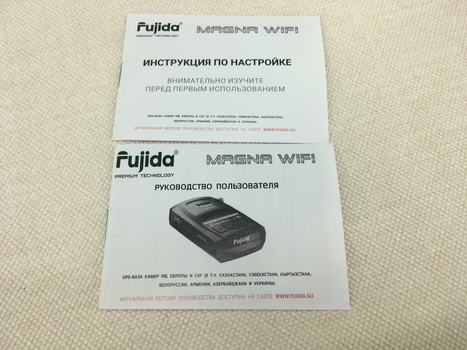 Радар-детектор Fujida Magna с GPS. Fujida Magna обновление. Fujida Magna WIFI.