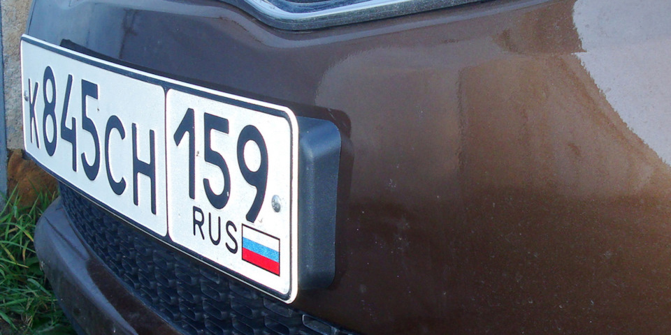 BCAAAgEFH A 960 Как открыть рамку для номера автомобиля киа