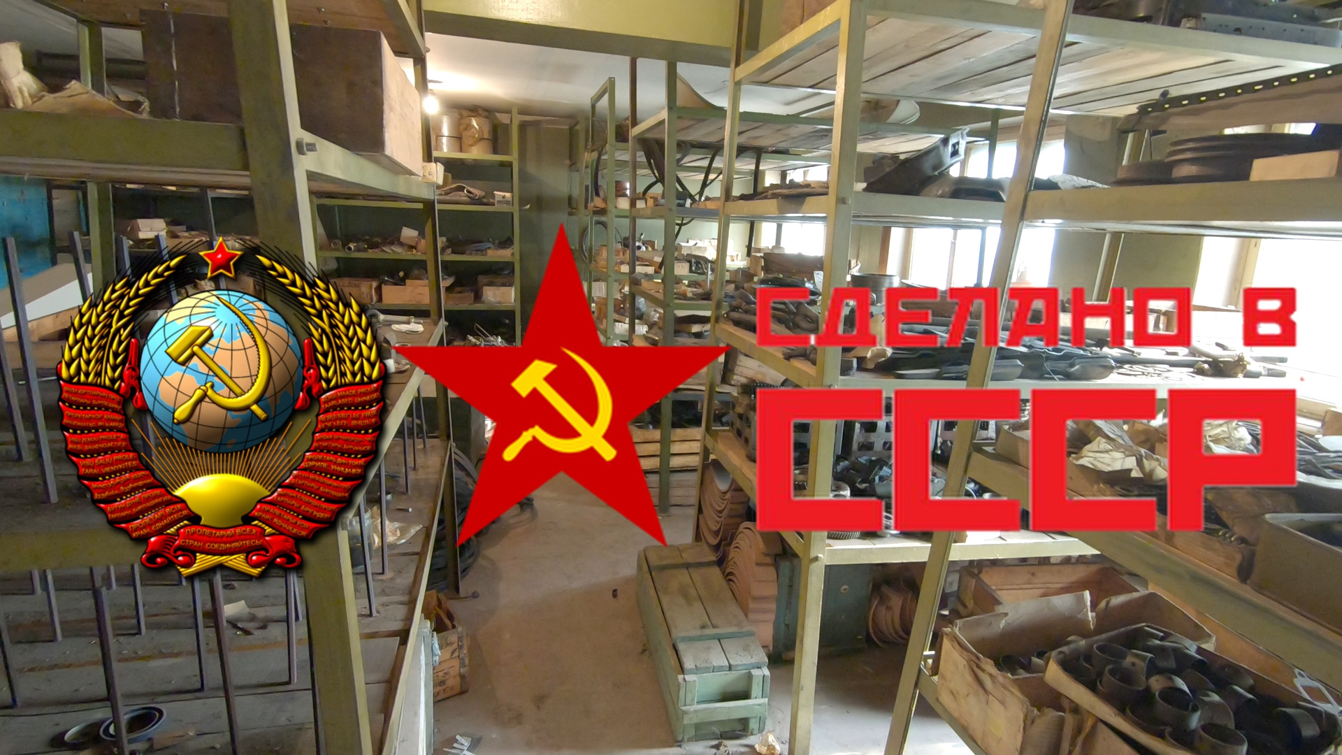 1968 год. Летний кинотеатр на проспекте Кирова, 14 Моя Саратовская жизнь (Алексе