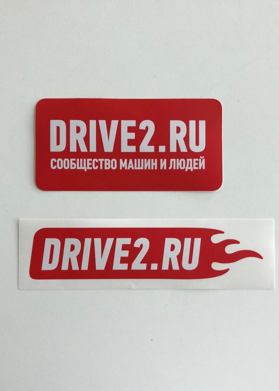 34. Drive2.ru Дарит наклейки. — Mitsubishi RVR (1G), 2 л, 1995 года |  другое | DRIVE2