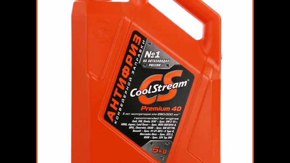 Замена тех жидкостей и общий осмотр — Hyundai Accent (2G), 1,5 л, 2008 ...