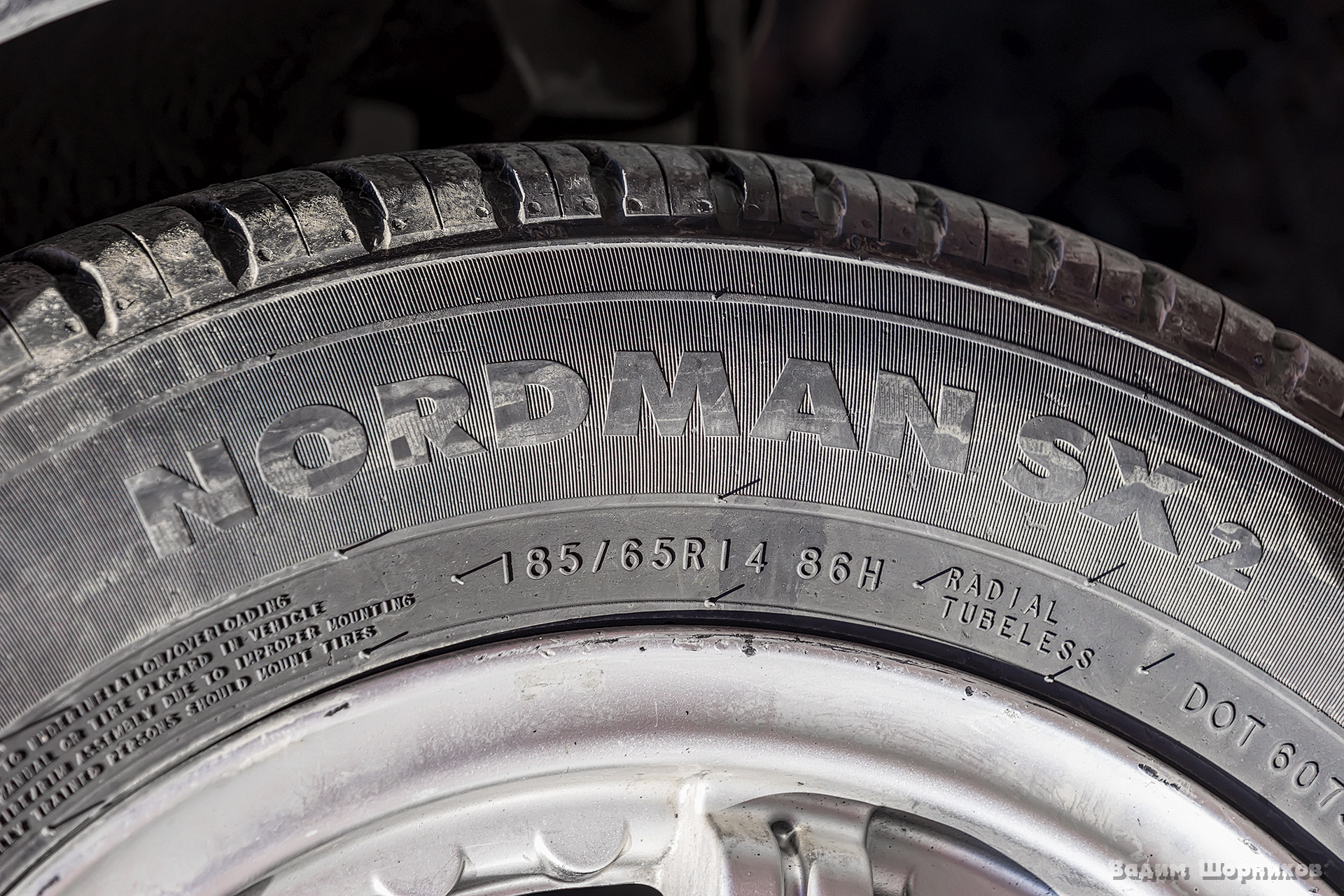 Шины матадор страна. Nokian Tyres Nordman sx2. Nordman Tyes sx2.
