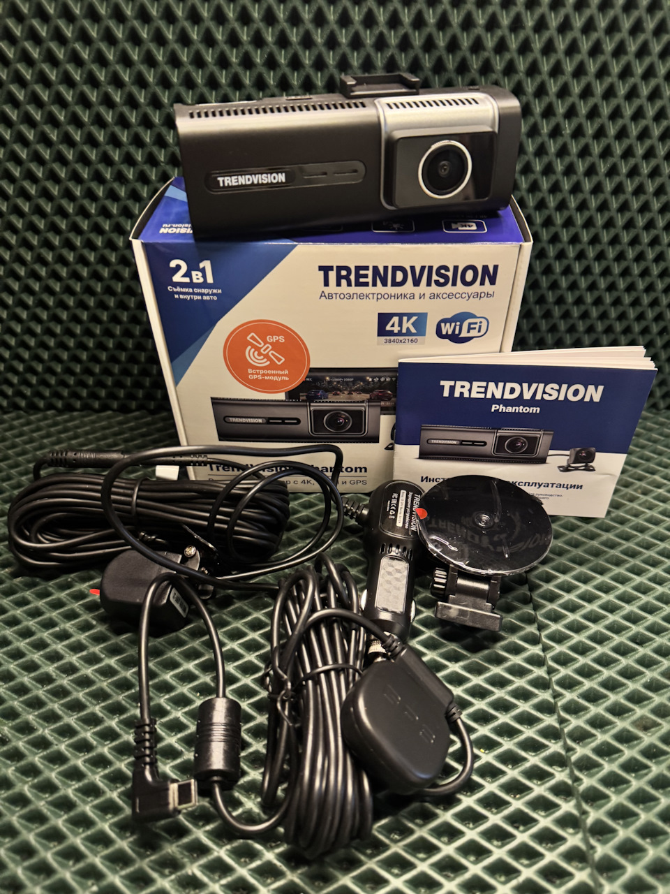 Итоговый — Lada Vesta (1G)