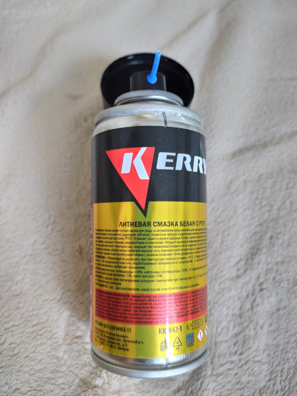 KR9421 Смазка литиевая, белая, с PTFE, аэрозоль, 210 мл, KERRY, KR-1 ...