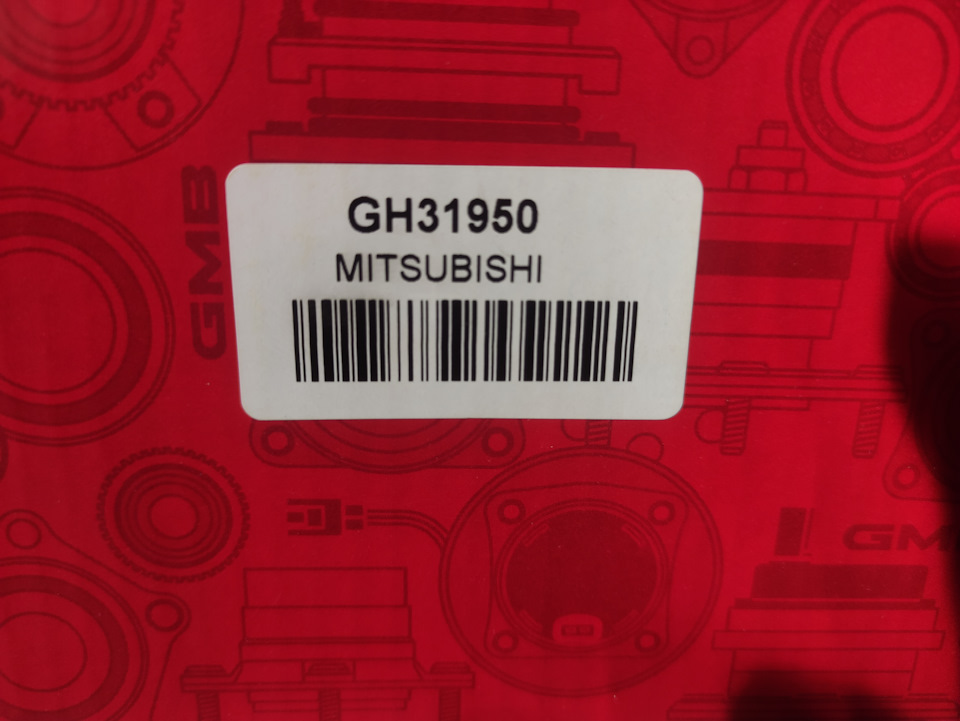 GH31950 Ступица передняя GMB | Запчасти на DRIVE2
