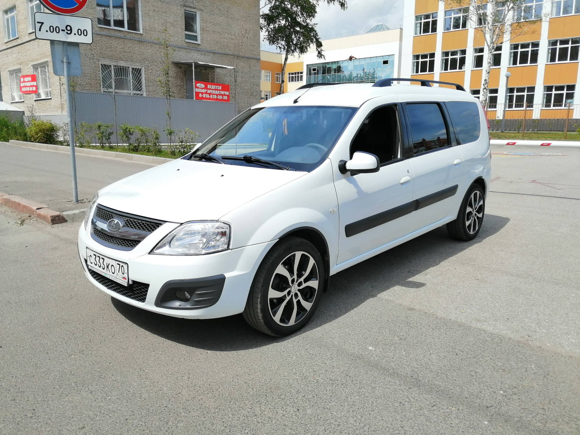 Оренбург Купить Ларгус Бу