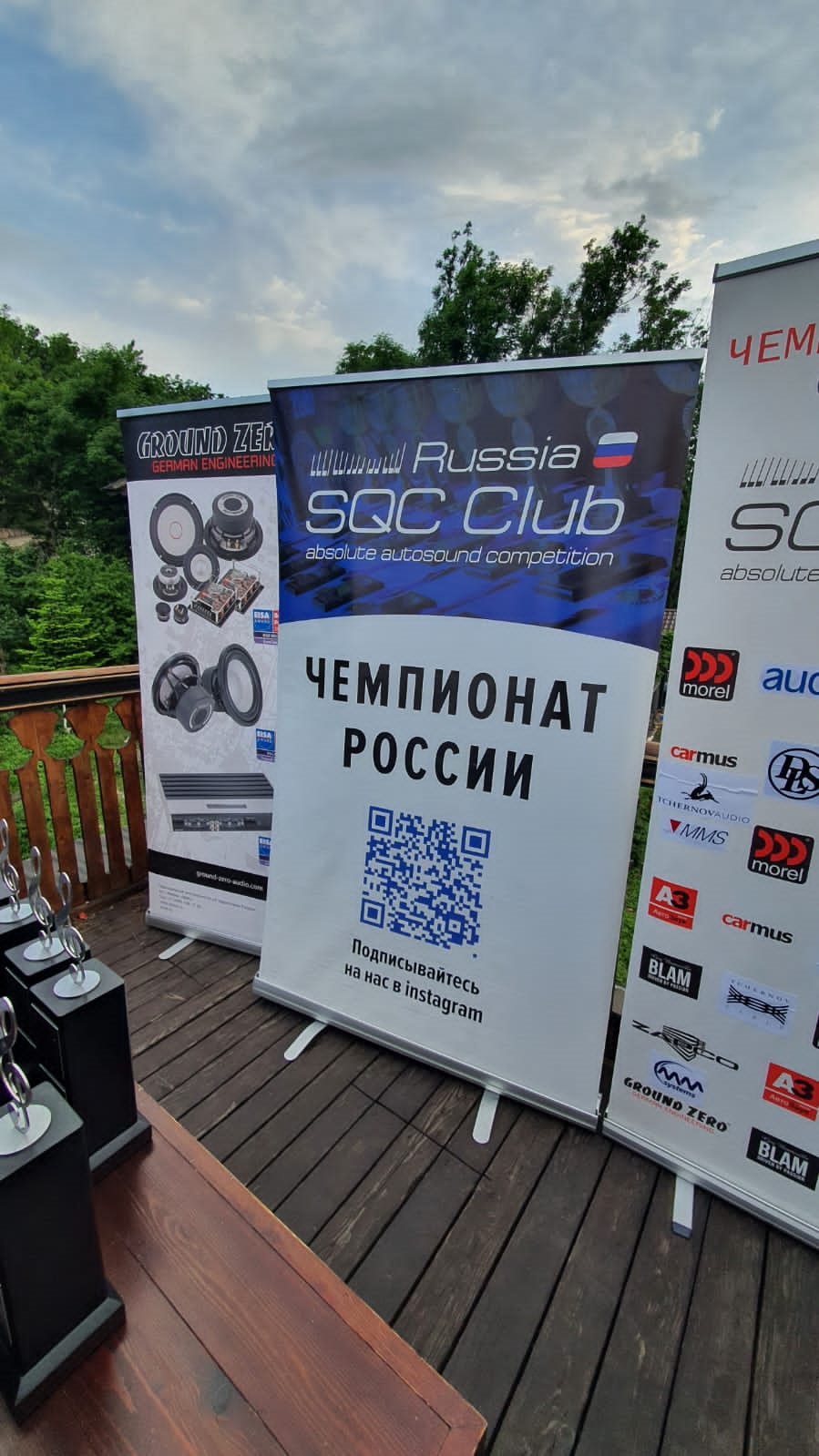 SQC Железноводск 2023. Стабильно первые. — DRIVE2