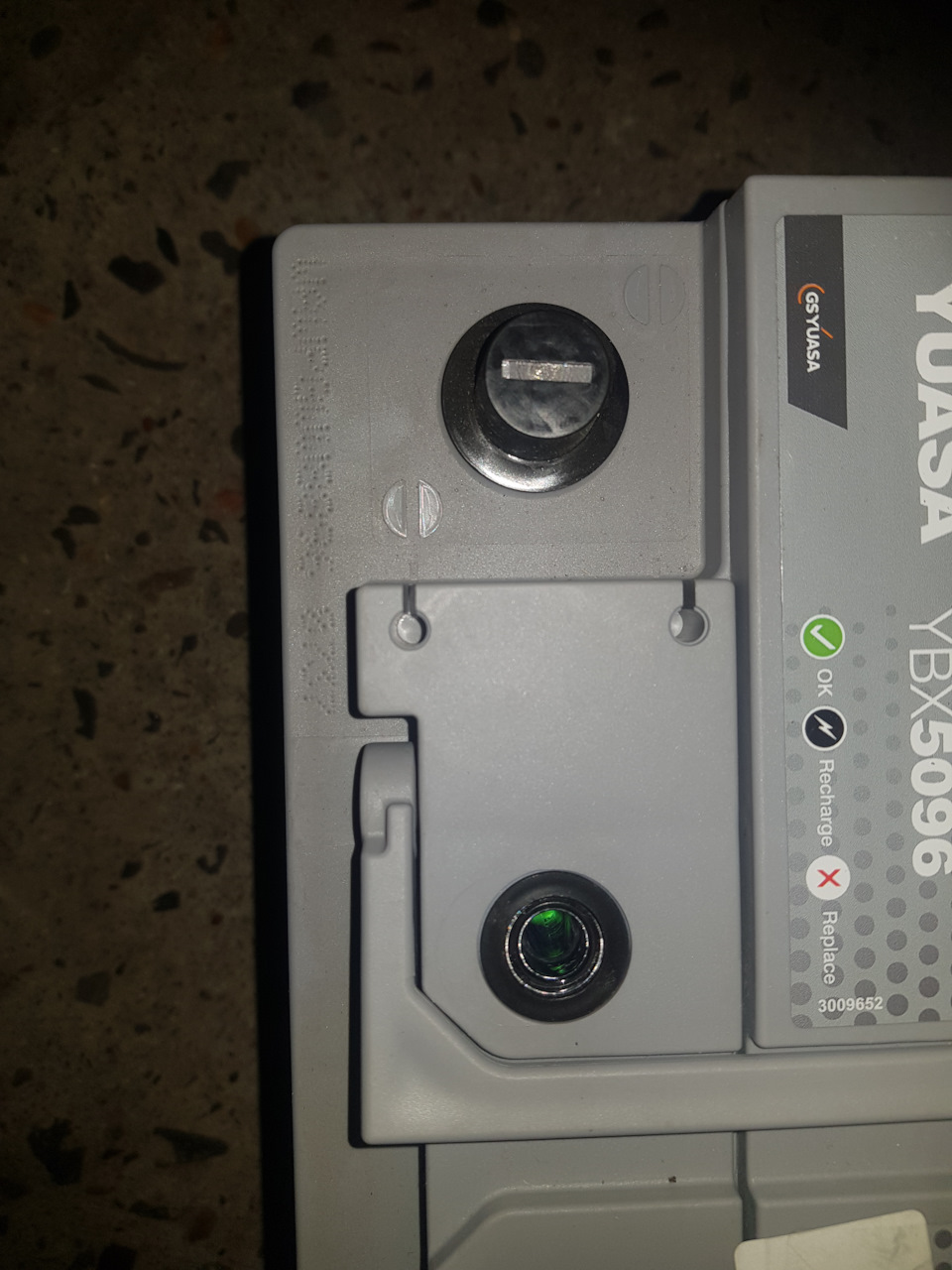 Фото в бортжурнале ГАЗ Соболь. Запчасти на фото: YBX5096