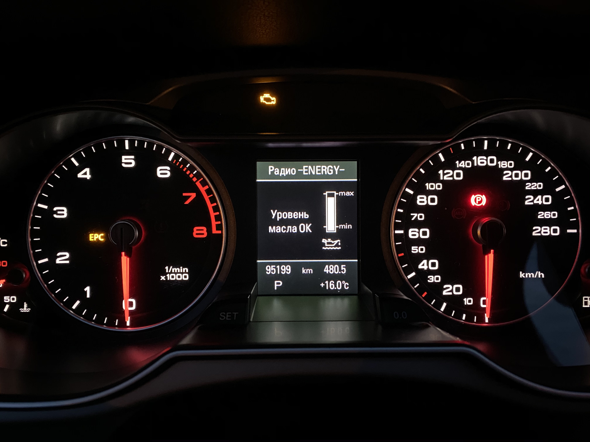 температура масла на приборке