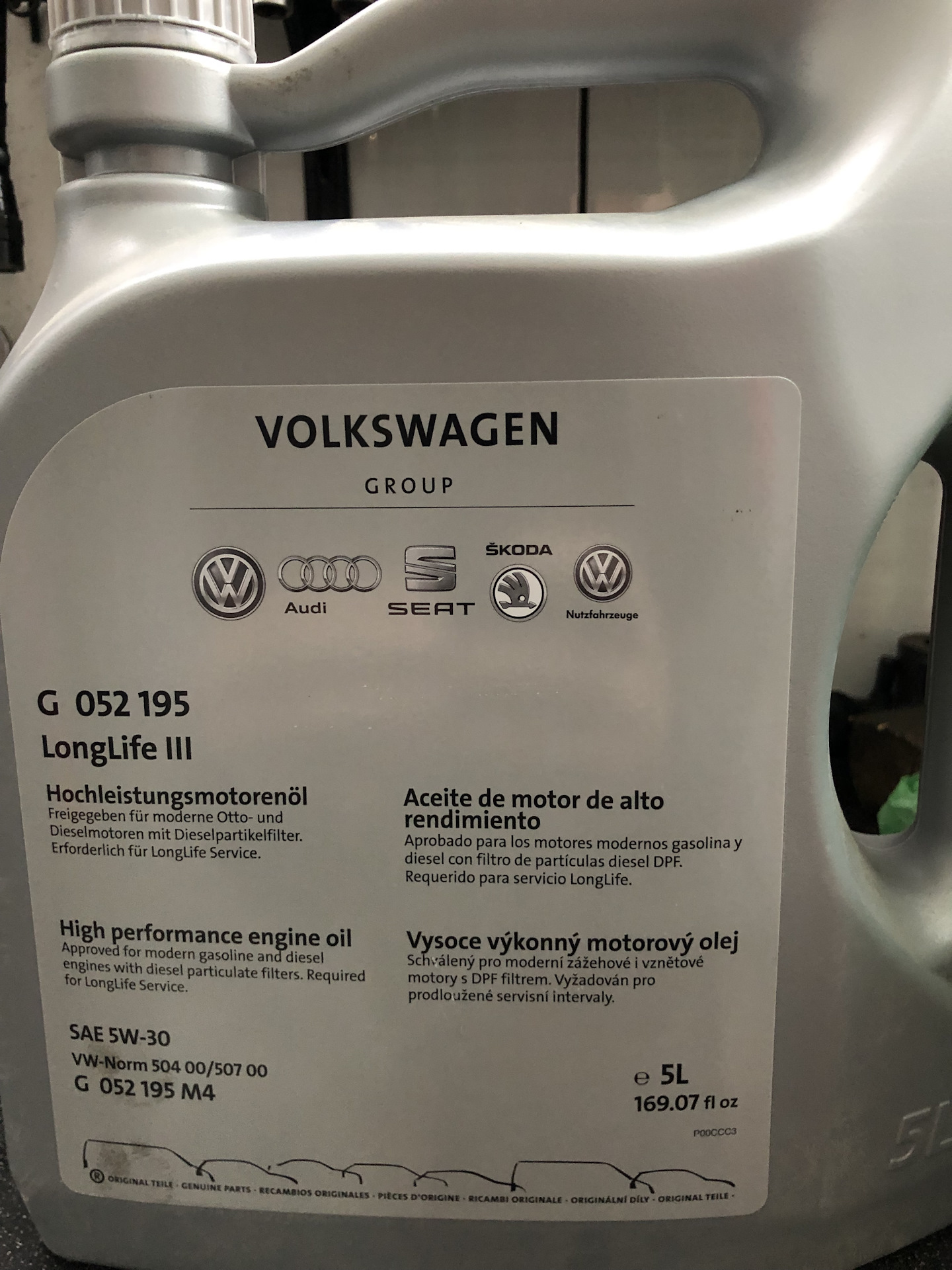 Масло jetta 1.6. Масло в мехатронике Volkswagen Jetta 2010 артикул. Очиститель инжектора VW Jetta 6. G052195m4. Фольксваген Джетта 2014 масло в АКПП.