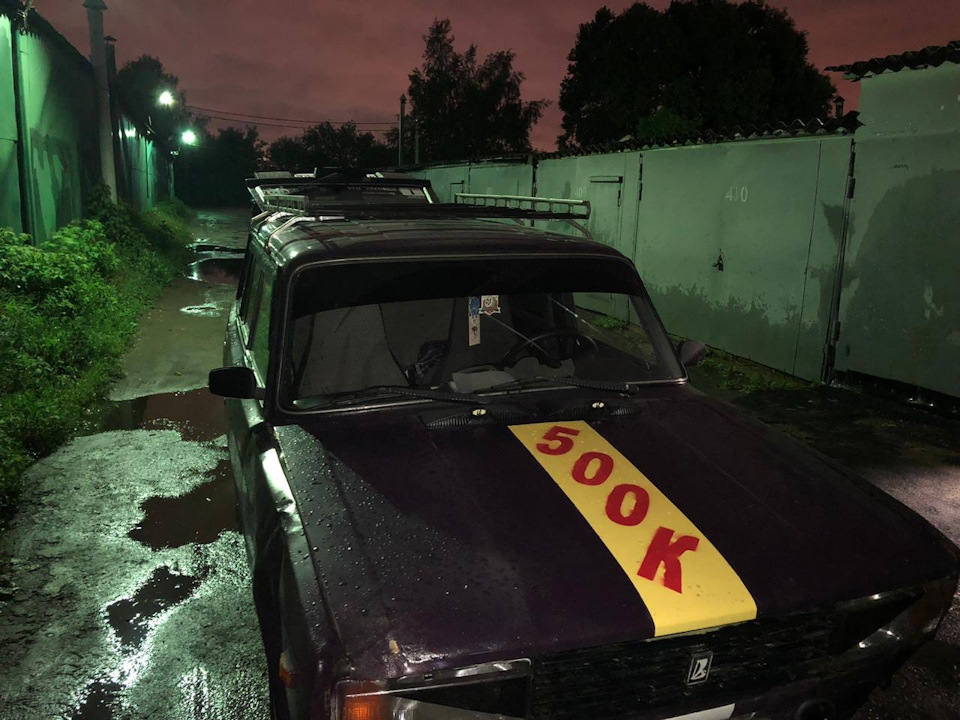 всеобщий сбор жигулей, 500к — Lada 21043, 1,5 л, 2000 года | встреча ...