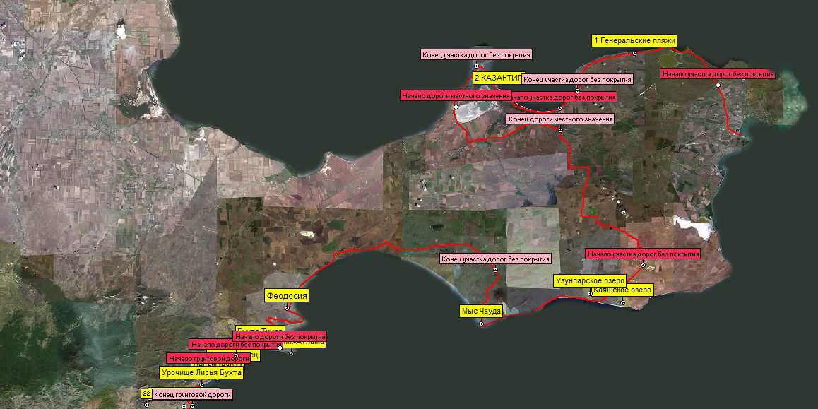 Крым генеральские пляжи карта
