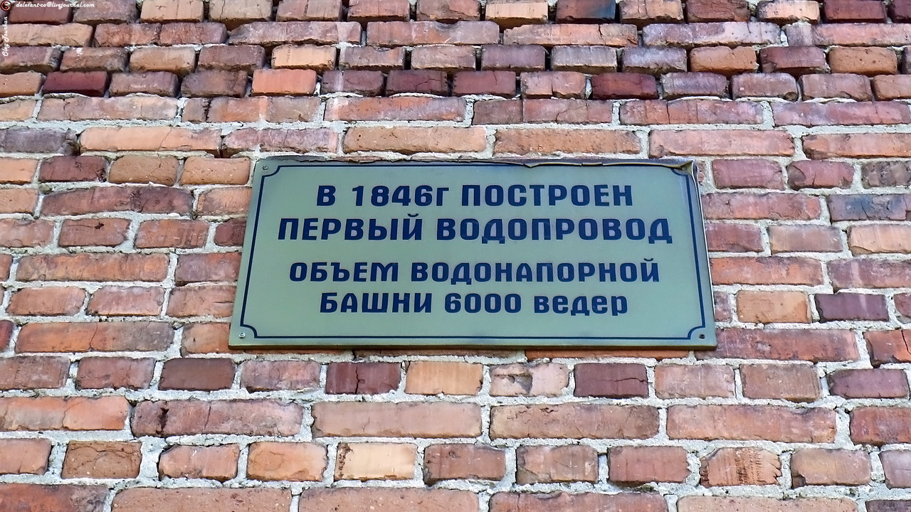 1 водопровод. Гусь Хрустальный водонапорная башня. Водопровод принадлежит администрации г. Гусь-Хрустального.