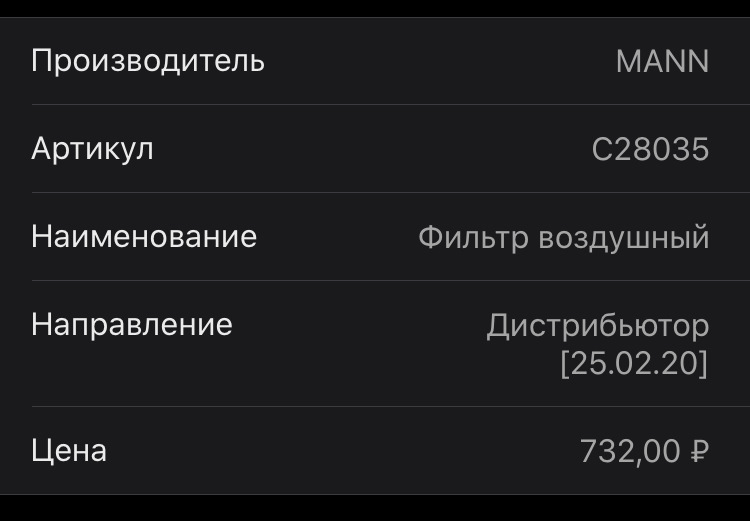 Что меняют на 4 то киа спортейдж 4. Смотреть фото Что меняют на 4 то киа спортейдж 4. Смотреть картинку Что меняют на 4 то киа спортейдж 4. Картинка про Что меняют на 4 то киа спортейдж 4. Фото Что меняют на 4 то киа спортейдж 4
