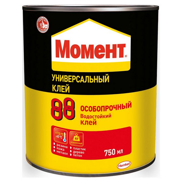 антенна на опель астра н на крышу. Смотреть фото антенна на опель астра н на крышу. Смотреть картинку антенна на опель астра н на крышу. Картинка про антенна на опель астра н на крышу. Фото антенна на опель астра н на крышу