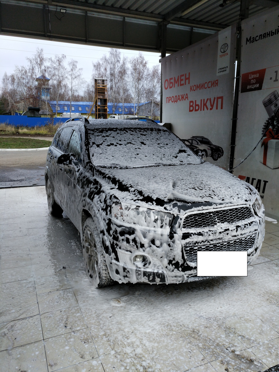 Проверил полный привод — Chevrolet Captiva (1G), 2,4 л, 2013 года | мойка |  DRIVE2