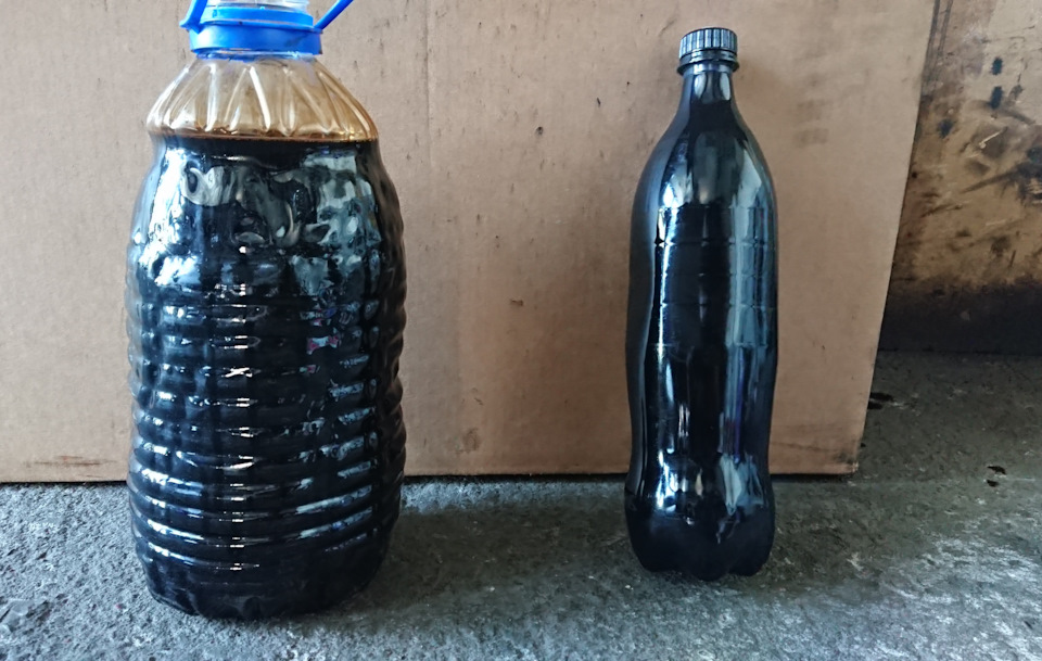 алкилфенол в моторном масле что это такое. Смотреть фото алкилфенол в моторном масле что это такое. Смотреть картинку алкилфенол в моторном масле что это такое. Картинка про алкилфенол в моторном масле что это такое. Фото алкилфенол в моторном масле что это такое алкилфенол в моторном масле что это такое. Смотреть фото алкилфенол в моторном масле что это такое. Смотреть картинку алкилфенол в моторном масле что это такое. Картинка про алкилфенол в моторном масле что это такое. Фото алкилфенол в моторном масле что это такое