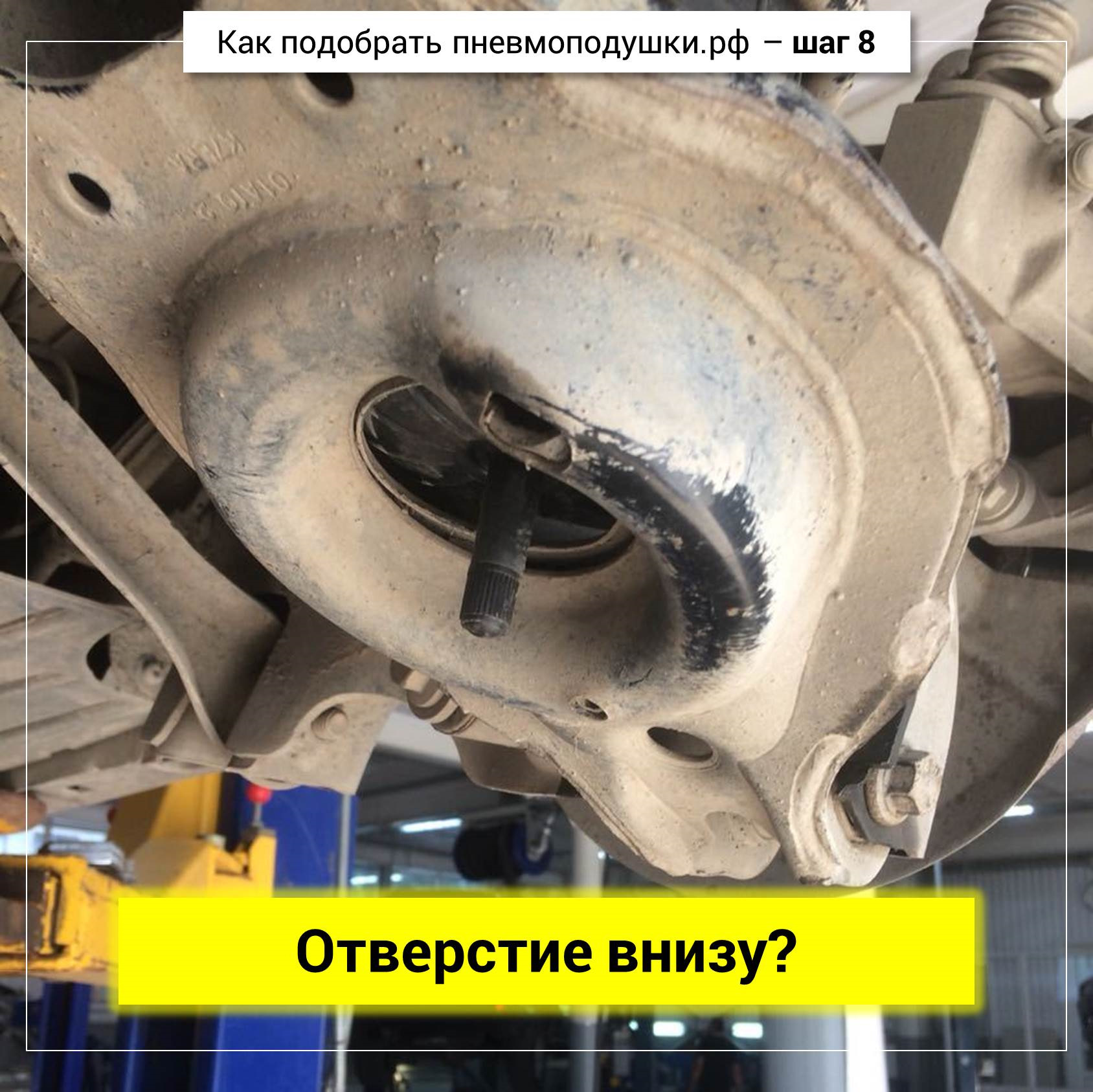 Как подобрать пневмобаллоны в пружину — личный опыт — DRIVE2