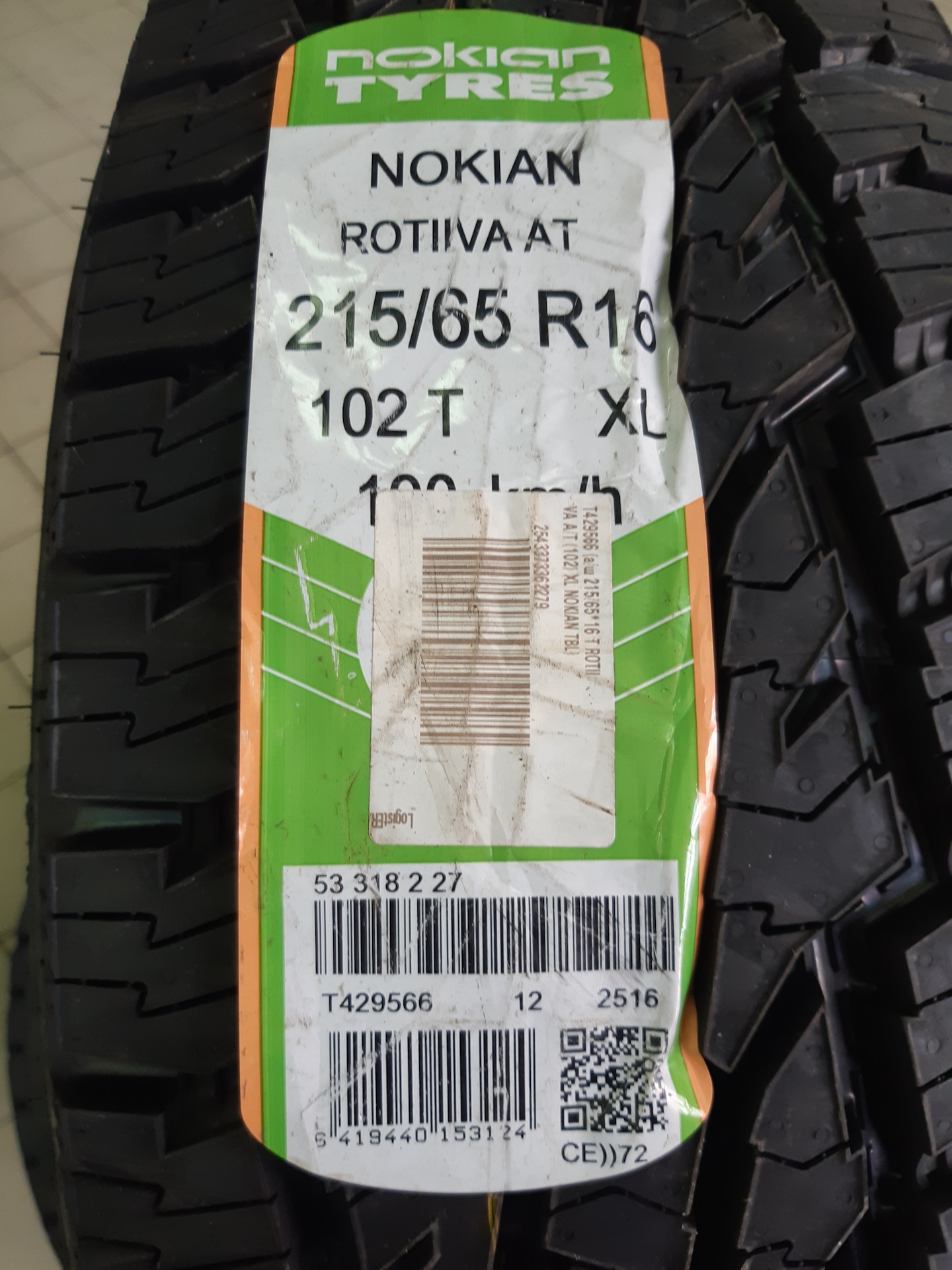 Nokian 215 65. Нокиан Ротива АТ 215/65/16. 215/65 R16 на Аутлендер 3. Rs16 215/65 Nokian Tyres ROTIVA at XL 102t. Nokian Rotiiva HT.