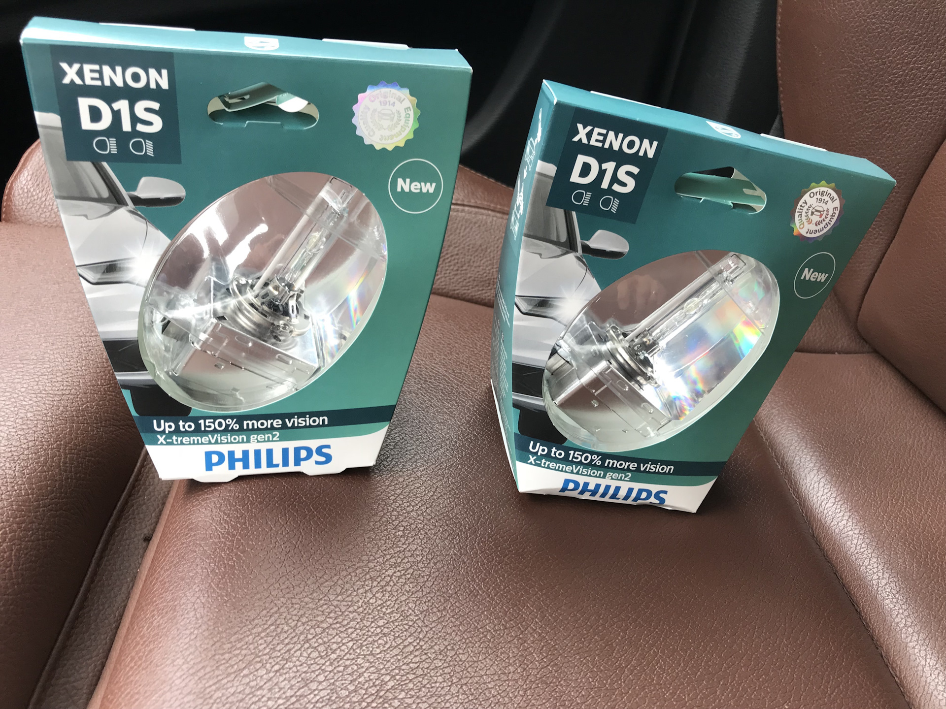 Philips X Tremevision Gen2 Купить