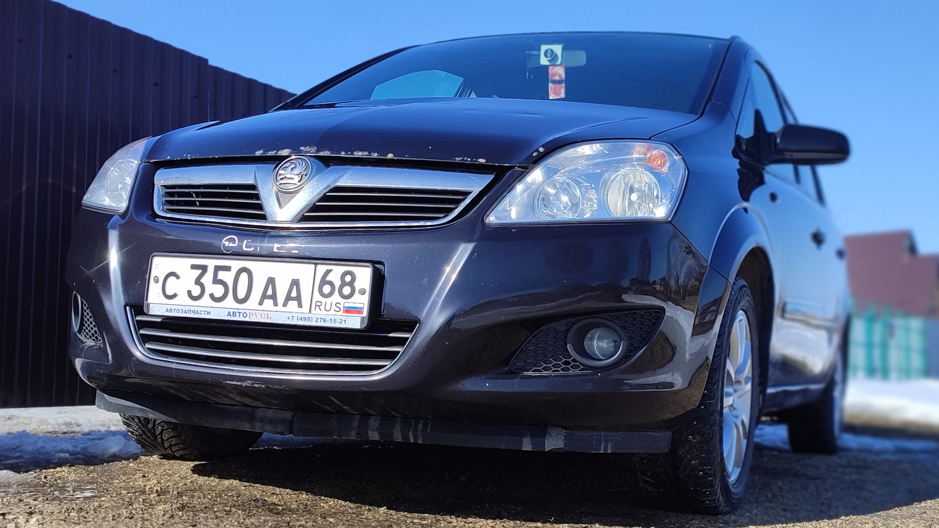 Opel Zafira B 1.8 бензиновый 2008 | 名前のない на DRIVE2