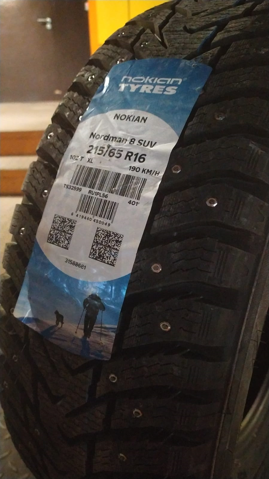 Nordman 7 suv 215 65 r16 102t. Nordman 8 SUV. Нордман 8 сув. 215/65r16 102t 1004312 XL. Nokian Tyres Nordman 5 SUV 215/65 r16 102t.