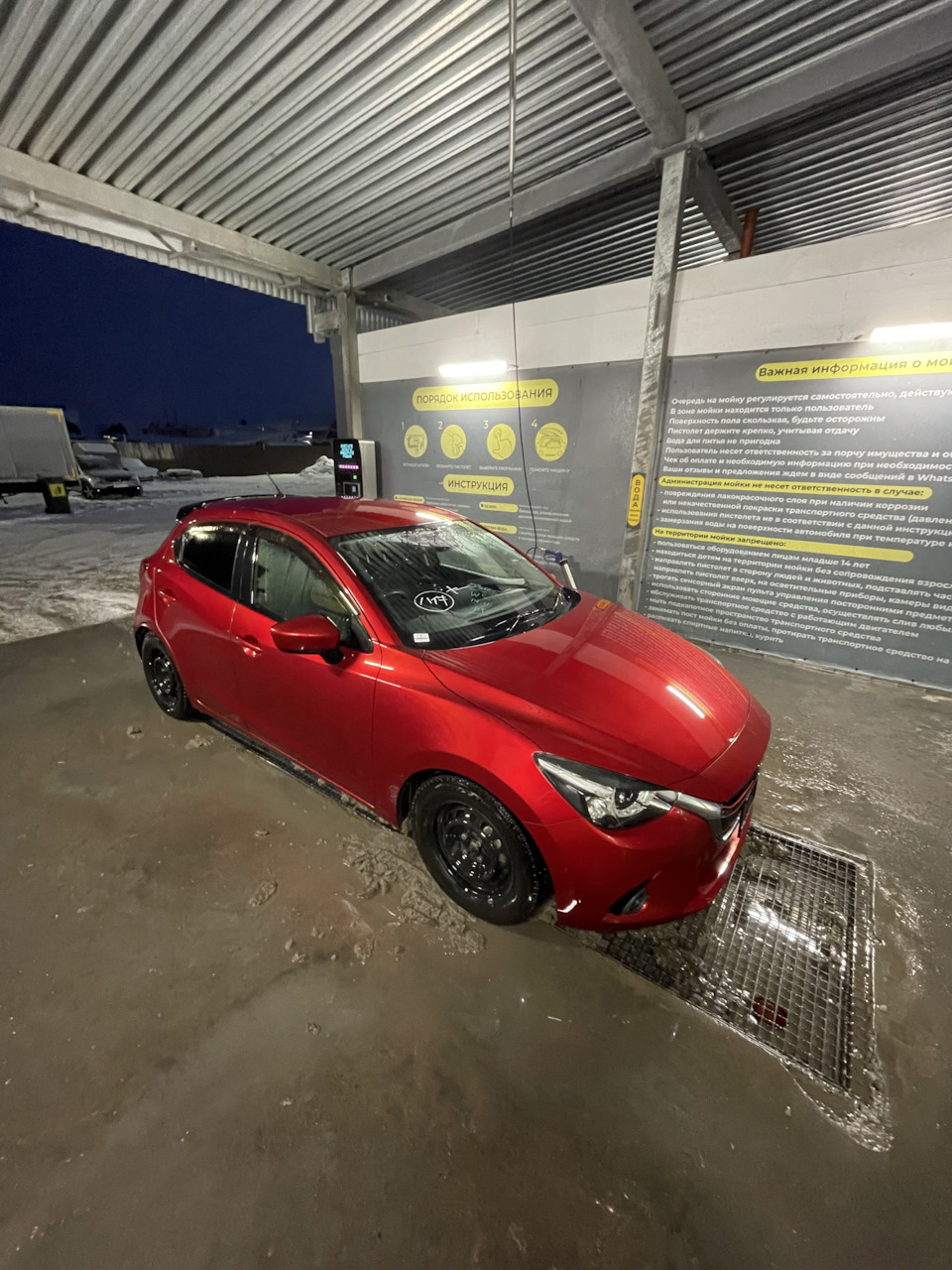 Постановка на учет автомобиля из Японии — Mazda Demio (4G), 1,3 л, 2015  года | страхование | DRIVE2