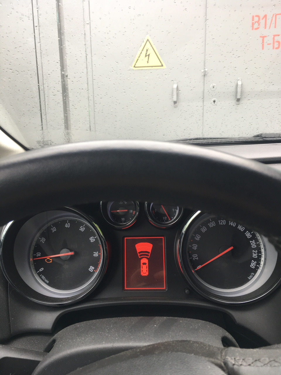 Передние парктроники. Прошивка. — Opel Astra J, 1,6 л, 2012 года ...