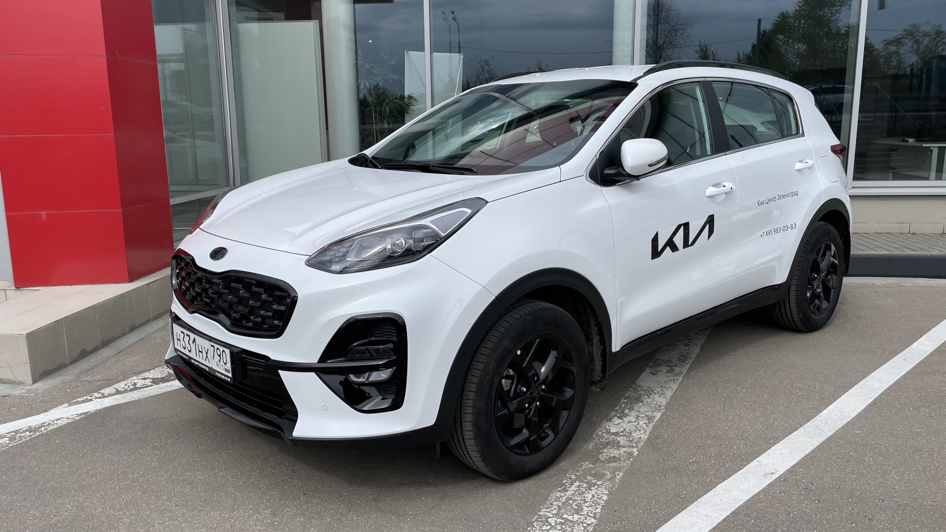 Kia Sportage 2021