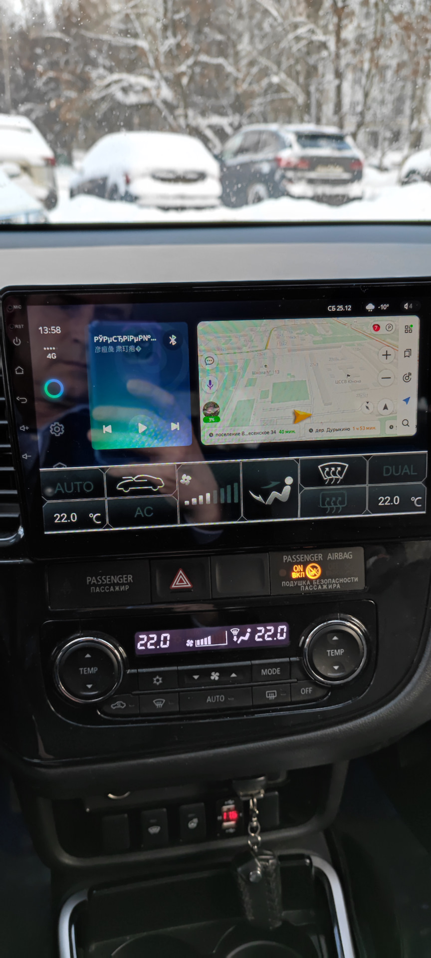 Замена кан бус для Teyes — Mitsubishi Outlander (3G), 2 л, 2018 года ...