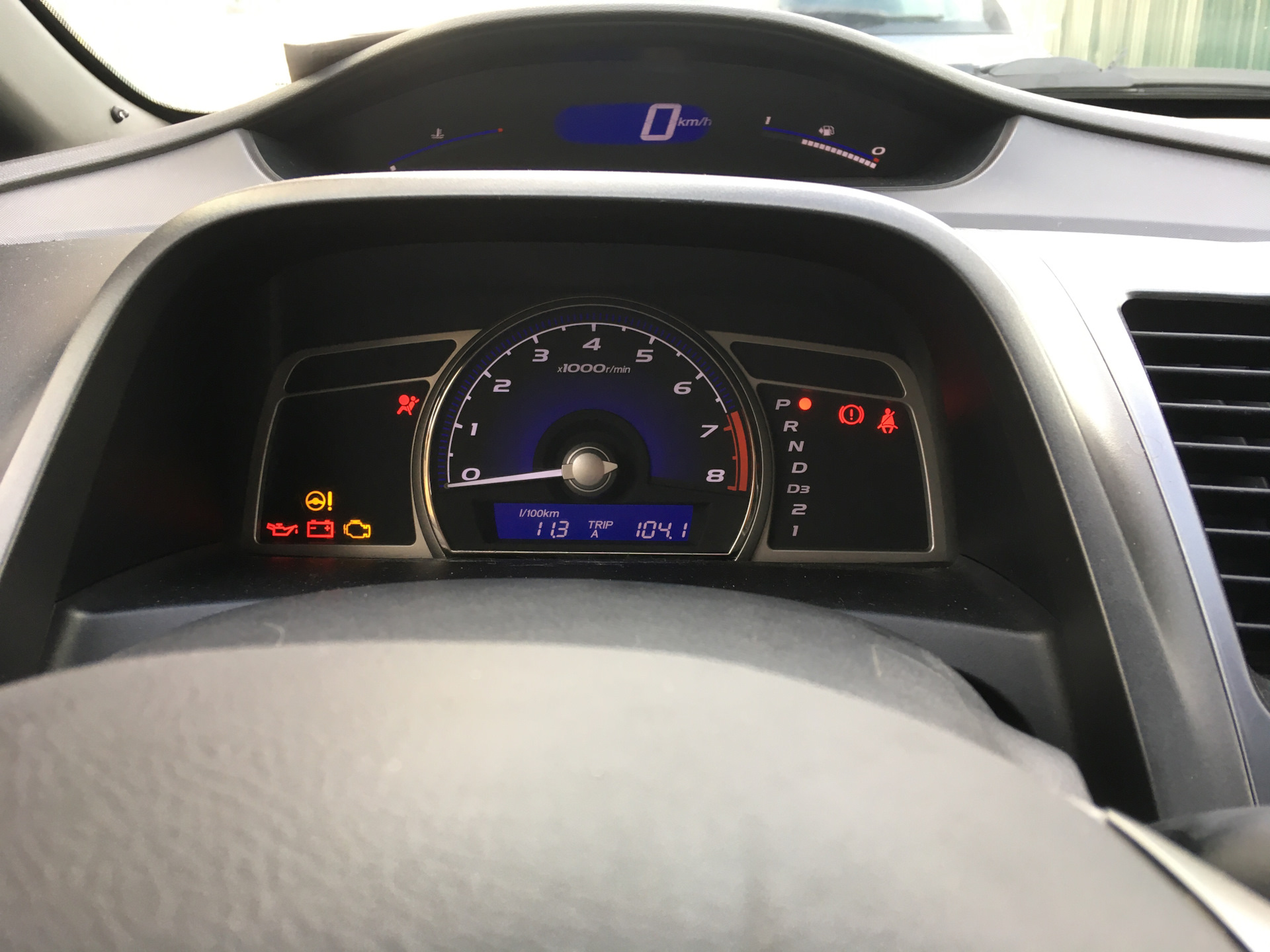 Замок зажигания. — Honda Civic 4D (8G), 1,8 л, 2007 года | своими ...