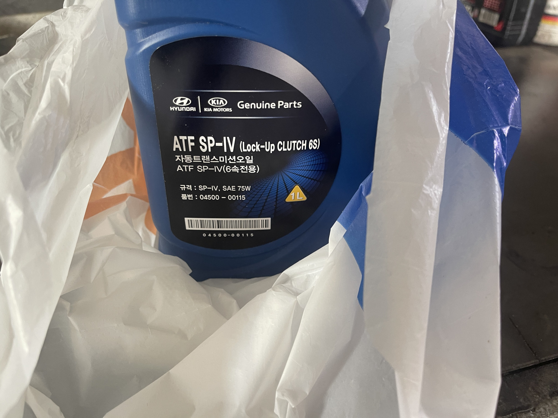 Акпп хендай i30 1. Какое масло в акпп хендай ай 30. Масло акпп хендай сантафе. Масло в коробку автомат элантра 5. Hyundai i30 2010 масло.