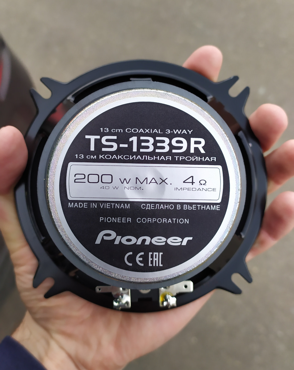 Тут всё написано — Lada XRAY. Запчасти на фото: TS1339R