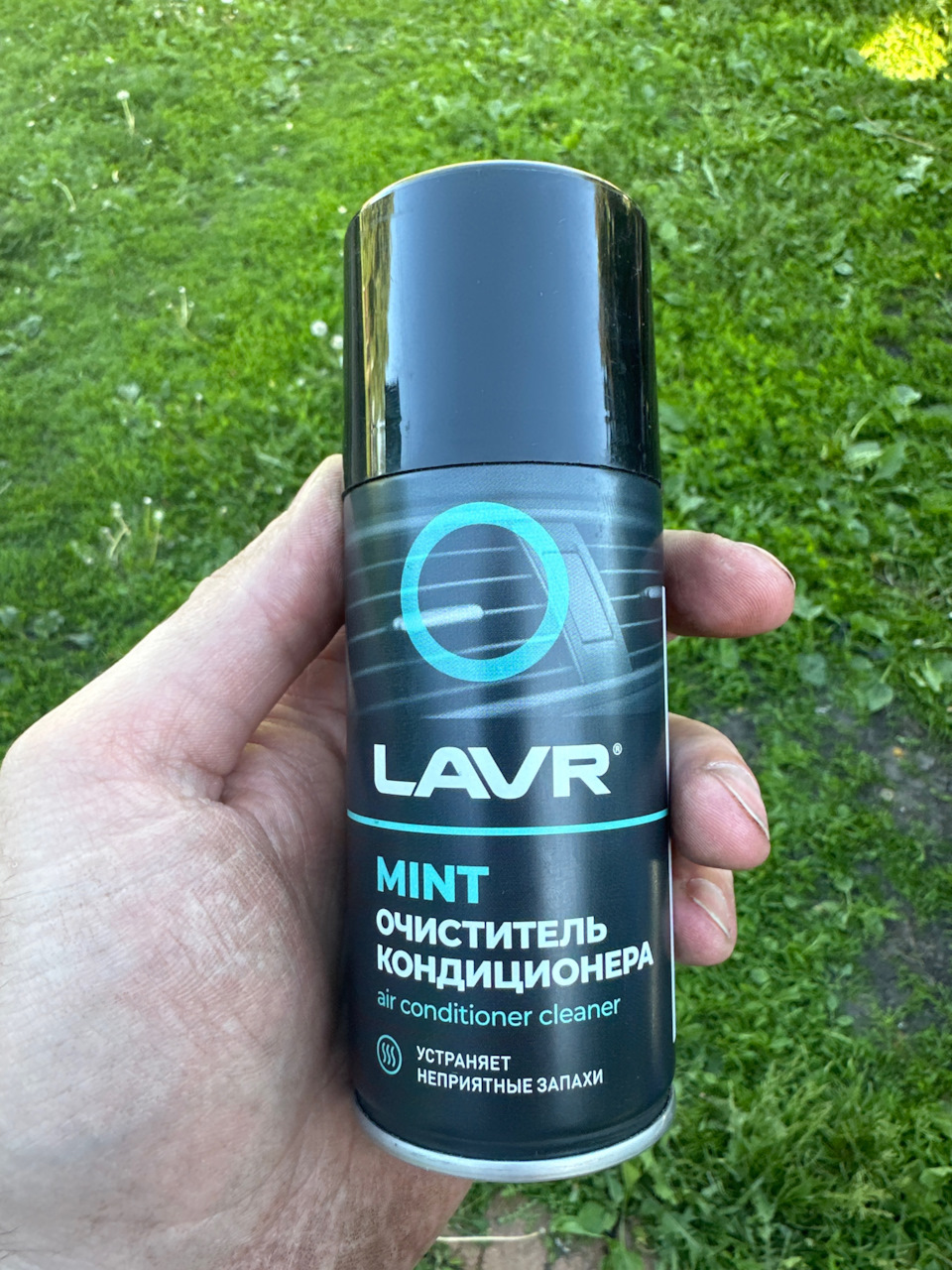 Очередная чистка форсунок и испарителя кондиционера — Hyundai Creta (1G ...