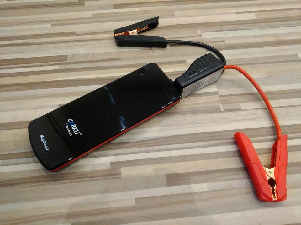 Carku не заводит машину. Смотреть фото Carku не заводит машину. Смотреть картинку Carku не заводит машину. Картинка про Carku не заводит машину. Фото Carku не заводит машину Carku не заводит машину. Смотреть фото Carku не заводит машину. Смотреть картинку Carku не заводит машину. Картинка про Carku не заводит машину. Фото Carku не заводит машину