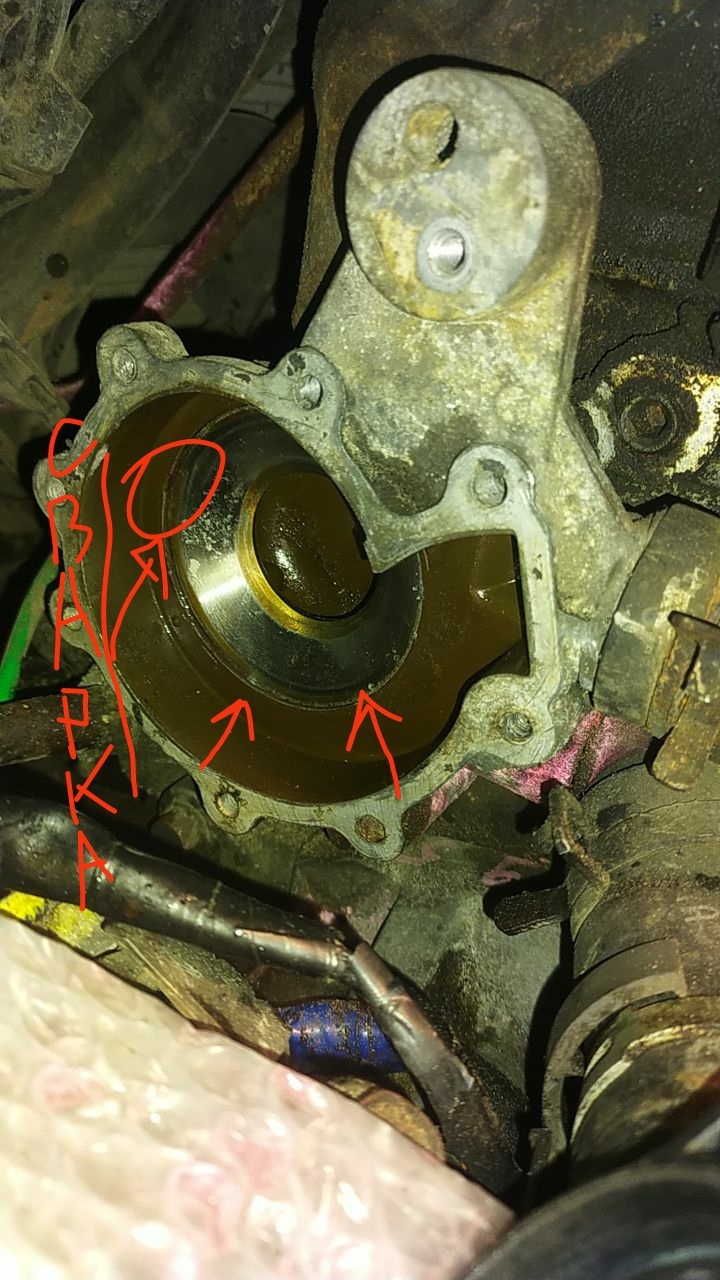 Замена помпы на моторе AJ — Mazda MPV II, 3 л, 2003 года | запчасти ...