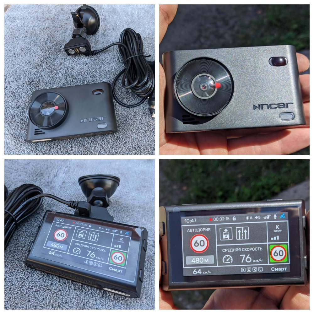 Garmin 61 rus. Комбо-устройство Incar SDR-80.