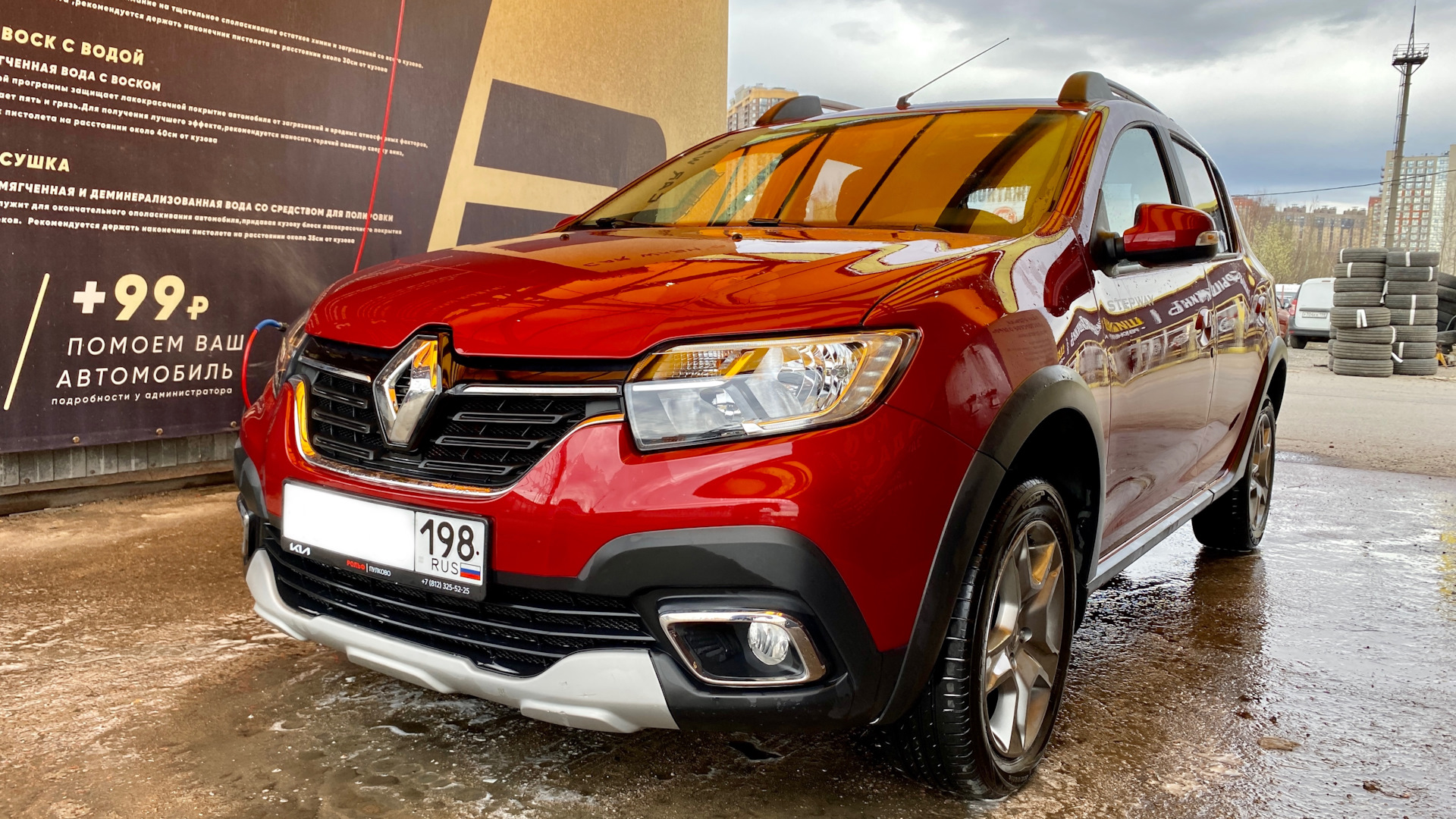 Renault Sandero Stepway (2G) 1.6 бензиновый 2021 | Фелла на DRIVE2