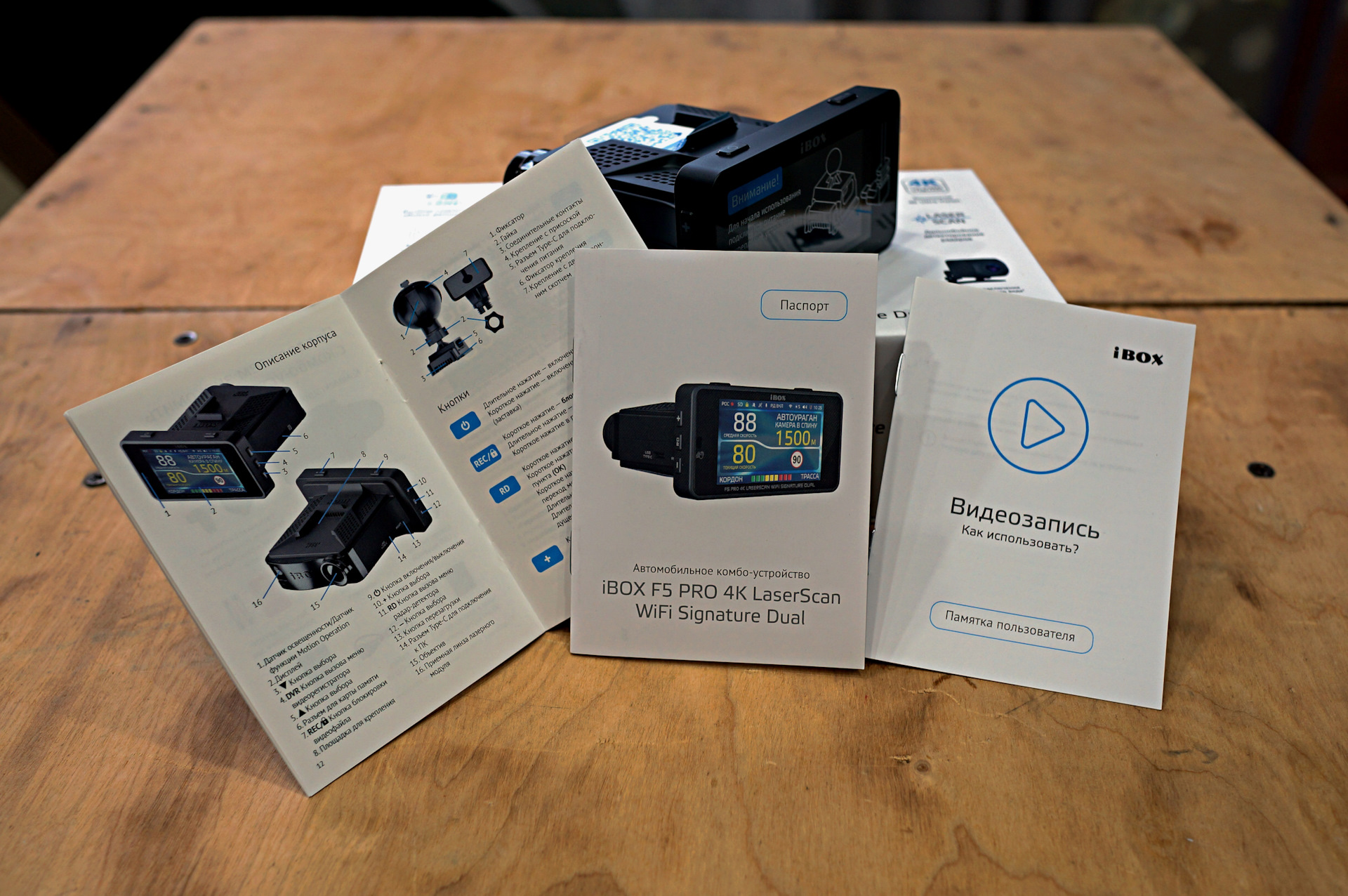 F5 laserscan wifi signature dual отзывы