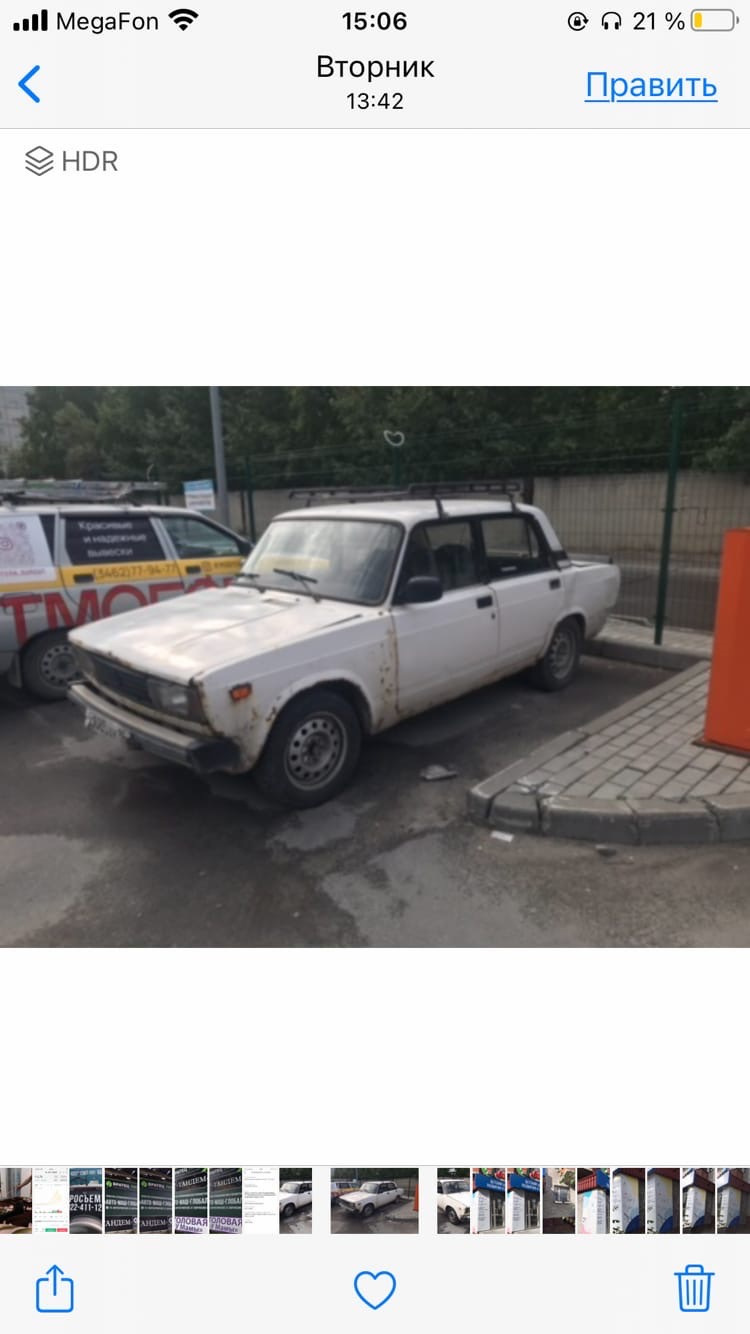 Кузовной ремонт своими руками — Lada 21057, 1,6 л, 1997 года | кузовной  ремонт | DRIVE2