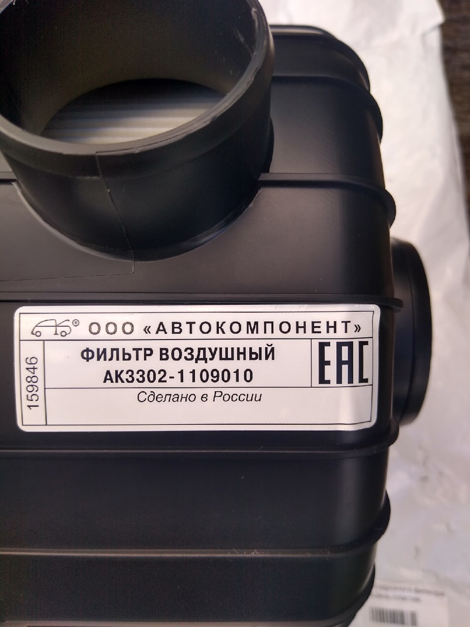 Воздушный фильтр нового образца — ГАЗ 3110, 2,3 л, 2003 года | своими ...