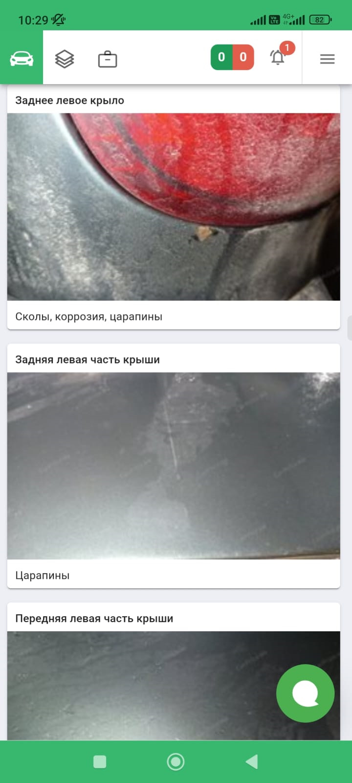 Покупаем Ниву в Карпрайс для перепродажи. — DRIVE2