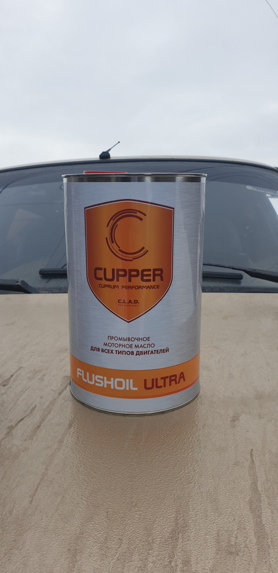 Фото в бортжурнале Chevrolet Niva (1G)