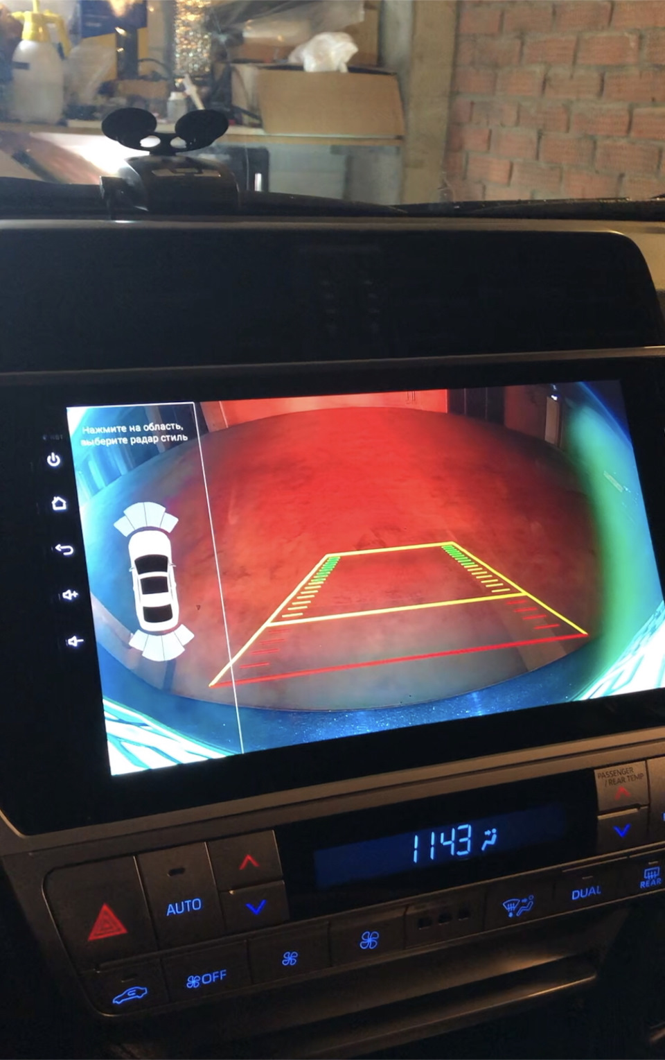 Teyes CC3, Видеорегистратор X5, TPMS, OBD, Камера AHD. — Toyota Land ...